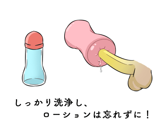 いろんな角度でじゅぽじゅぽ///アナルもよく見えるオナニー動画♡- Luscio ラシオ