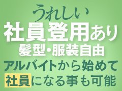 つるはよしこ | 選挙戦5日目。帯広から北見へ。 武部あらた候補の「オホーツクの未来を語る会」で、僭越ながら、応援演説をさせていただきました。