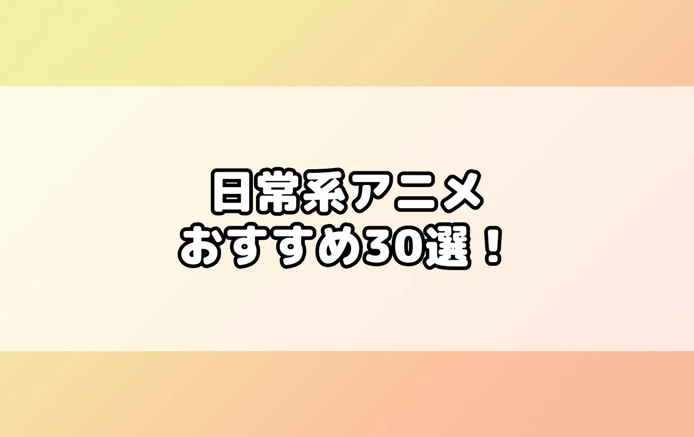 はこぶら - 函館市公式観光サイト