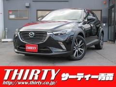 中古車EX - サーティー THIRTY弘前