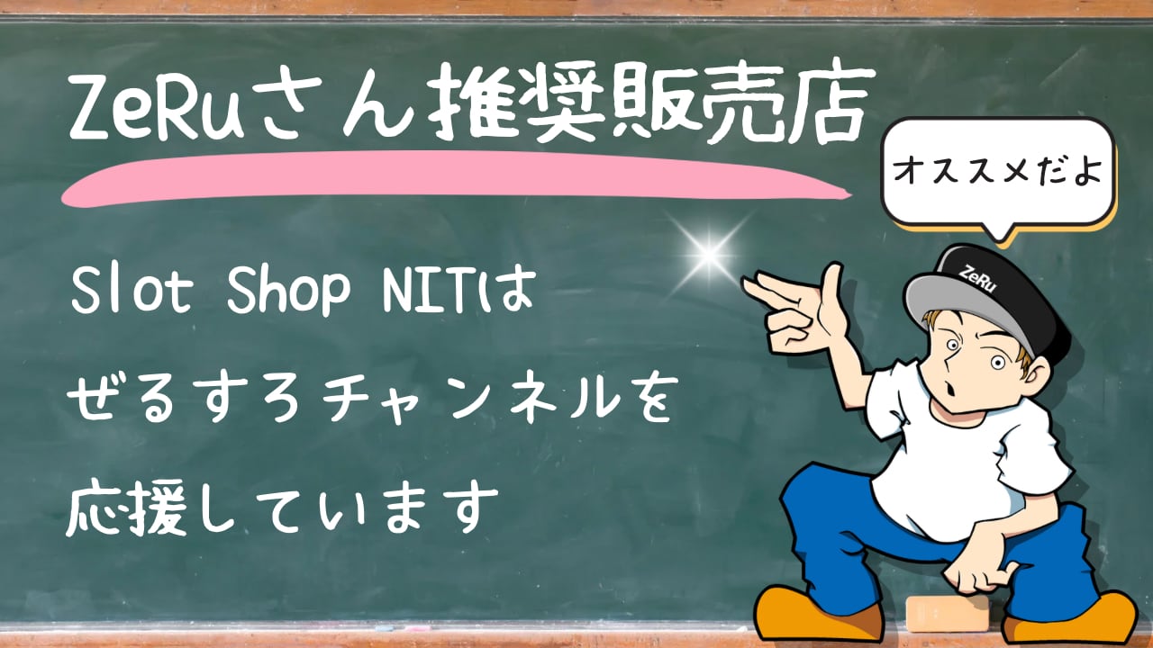 あかね※19歳業界完全未経験」激安商事の課長命令 日本橋店（ゲキヤスショウジノカチョウメイレイニホンバシテン） - 日本橋/ホテヘル｜シティヘブンネット