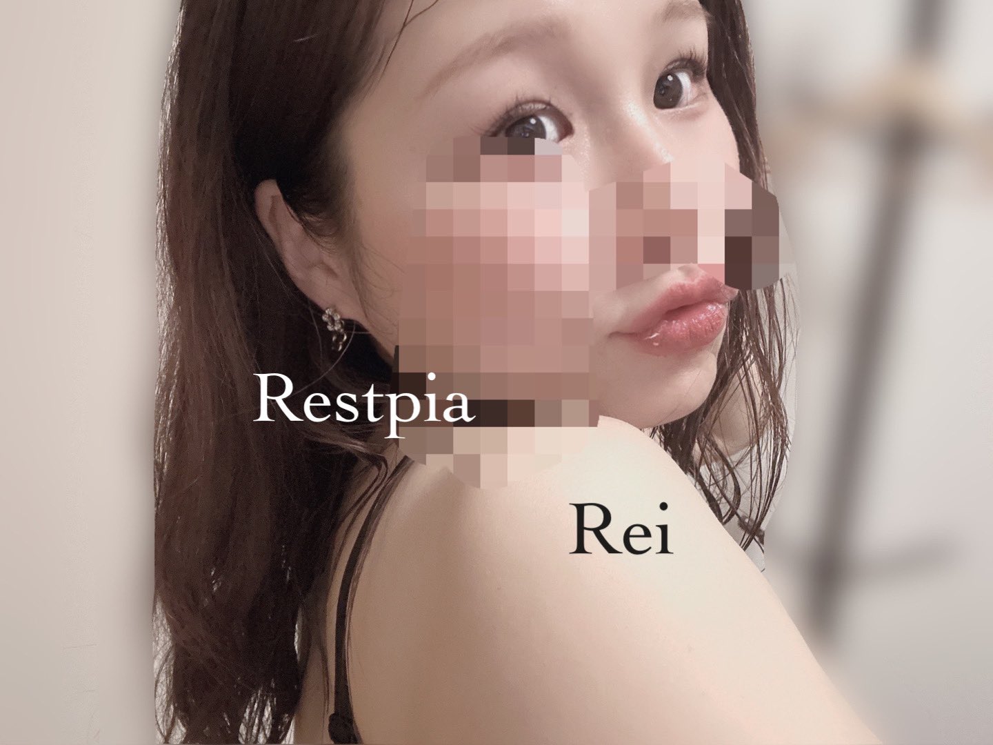 大阪メンズエステ【Restpia】 (@Restpia) / X