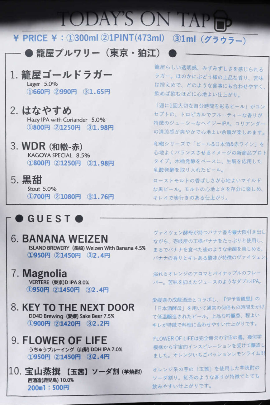 大分市】昨日7/11放送の『世界の果てまでイッテQ！』で大分の人気水族館「うみたまご」が紹介されました！！ | 号外NET 大分市