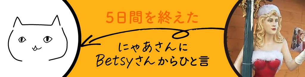 Gスポット開発とは？場所と位置の見つけ方 - 夜の保健室