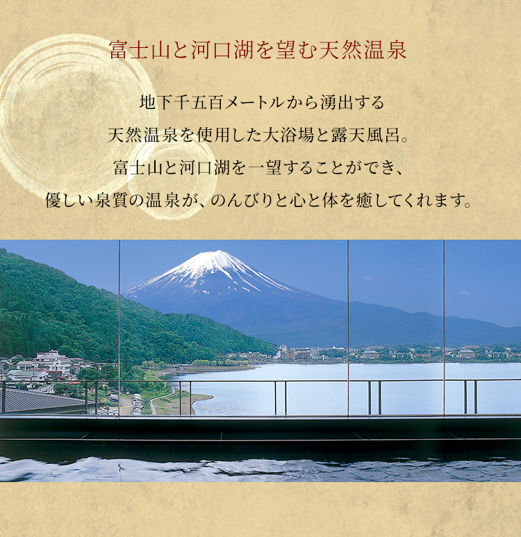 北陸、金沢ならではの食と酒を。日本三名園の兼六園を眺めながら、職人の手仕事が効いた本格的な鮨と銘酒を味わう「金沢 鮨 松の下」。