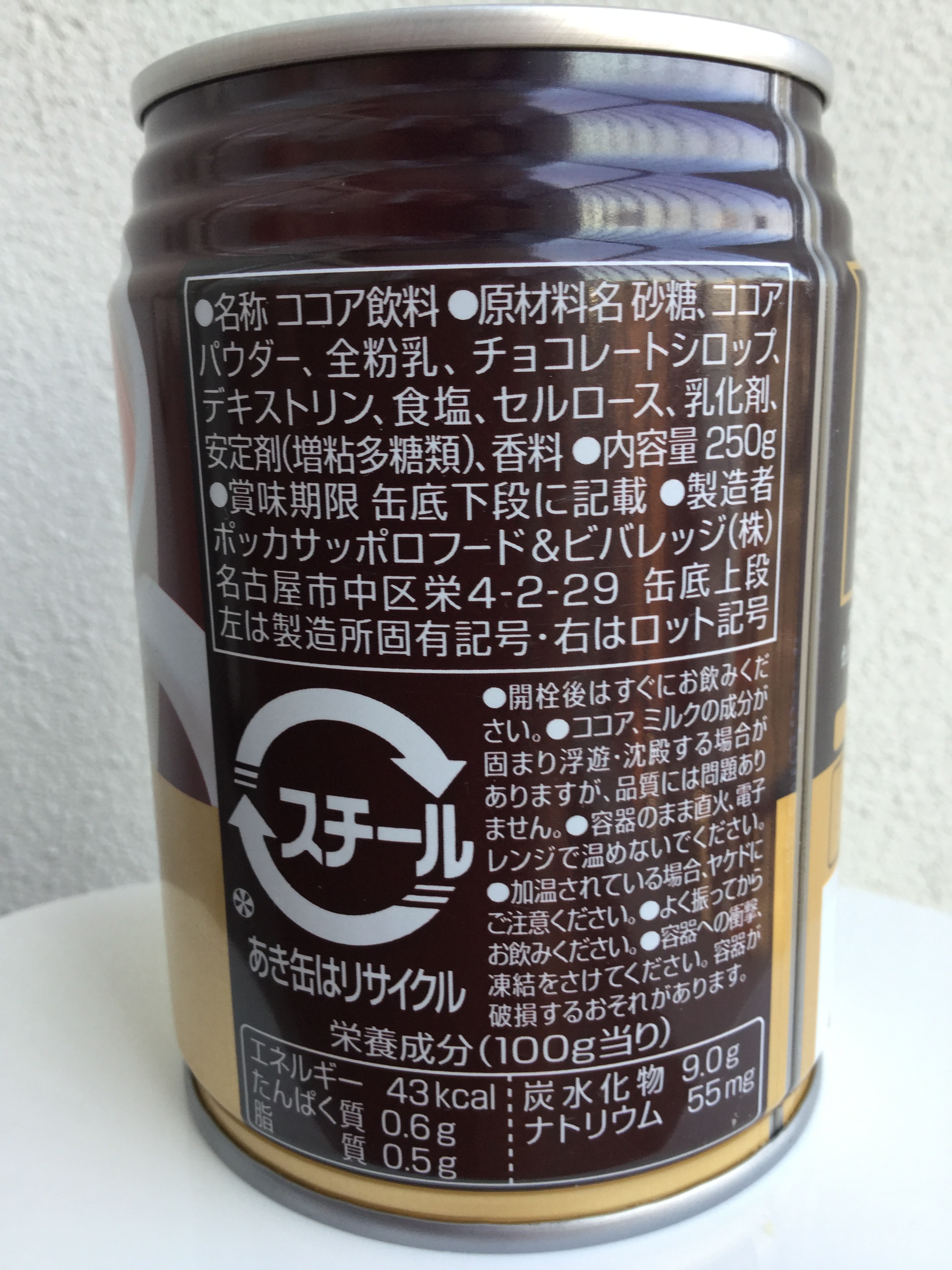 グリーンリッチホテル名古屋錦（人工温泉 二股湯の華）の宿泊予約なら【るるぶトラベル】料金・宿泊プランも