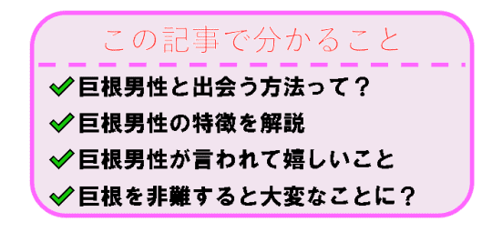 Amazon.co.jp: 素人男女モニタリング実験でゲッツ! ! 同じ学校に通う♀マジメ妹J◎×巨根 兄♂がスマホの顔交換アプリで距離を縮めるつもりがカラダが入れ替わってしまった…。しかも、元に戻る方法がお互いのカラダのシンクロ率を上げるという条件になってしまったら