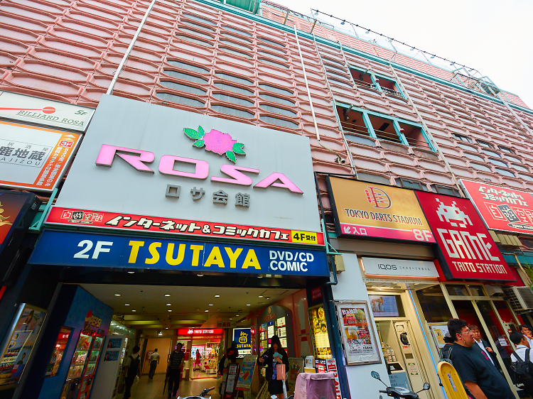 三井住友信託銀行株式会社 | 池袋支店・池袋東口支店（店番：526・店番：530）