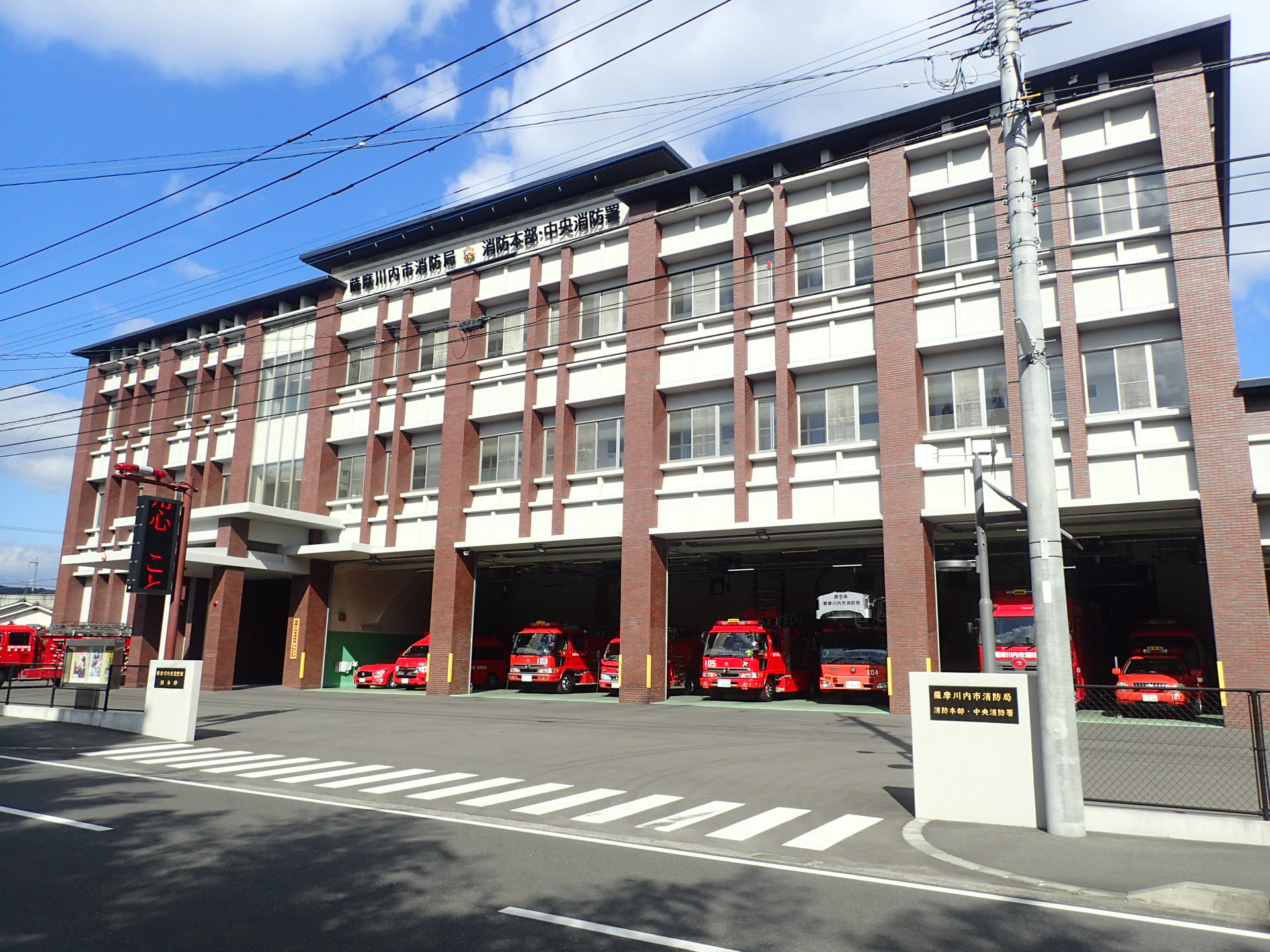 薩摩川内市グリーン・ツーリズム推進協議会 – 薩摩川内市のグリーン・ツーリズム。それは、農村地域の自然、文化を味わいながら、人々との交流を楽しむ旅