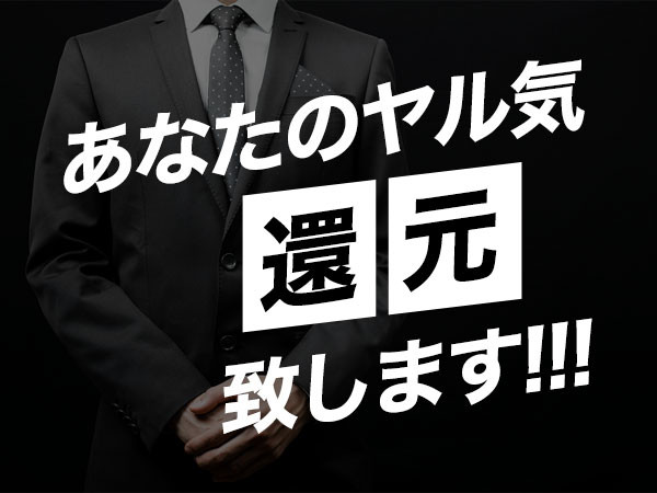 SHSH浦和東口店が令和3年4月26日にオープンいたします。 | さいたま市のコインランドリー｜Laundry Lush（ランドリーラッシュ）