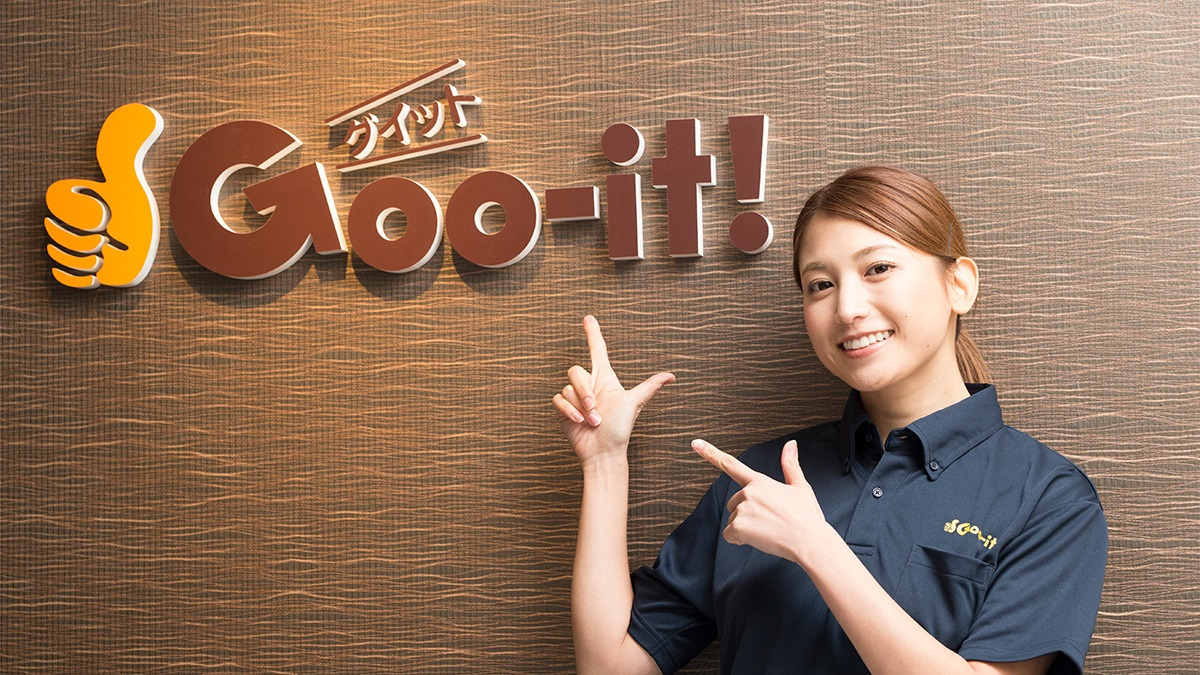 Goo-it! 吉祥寺店 | マッサージ・セラピスト経験者も大歓迎 |