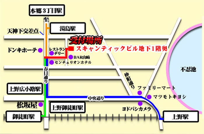 下町風俗資料館〜旧吉田屋酒店〜多宝院（東京都台東区・上野駅）｜なる