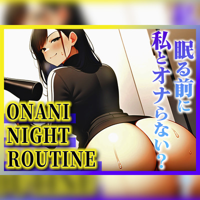 50%OFF】ロビンソン狂うぞー 女考古学者強○肉奴○ [FINAL FUCK