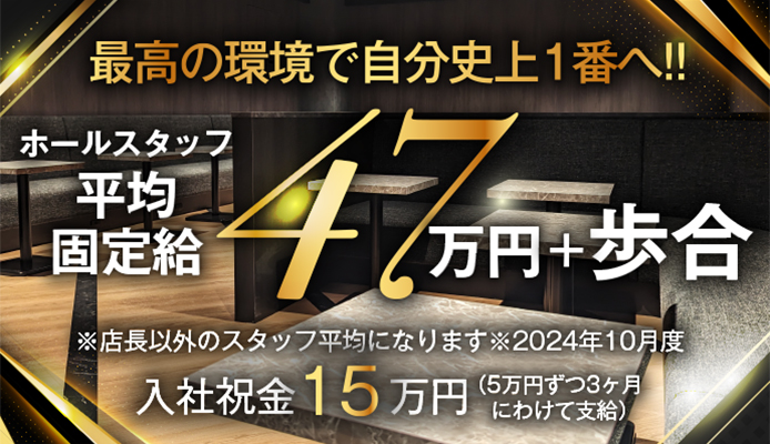 やりすぎサークル日暮里 ももか嬢 口コミ情報（一覧）｜風俗(デリヘル)口コミ情報【当たり嬢レポート】