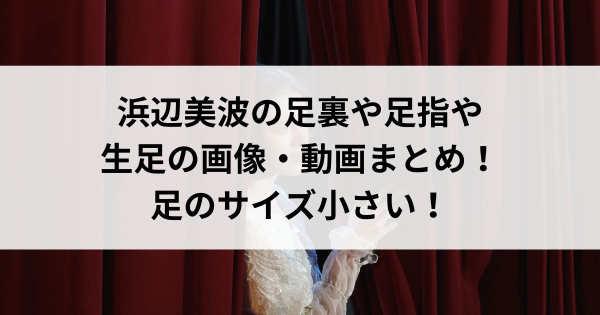 5人のナマ足美脚美女から“ストッキング”を見抜け！／「セブンプレミアム すっきり美脚」WEB限定動画