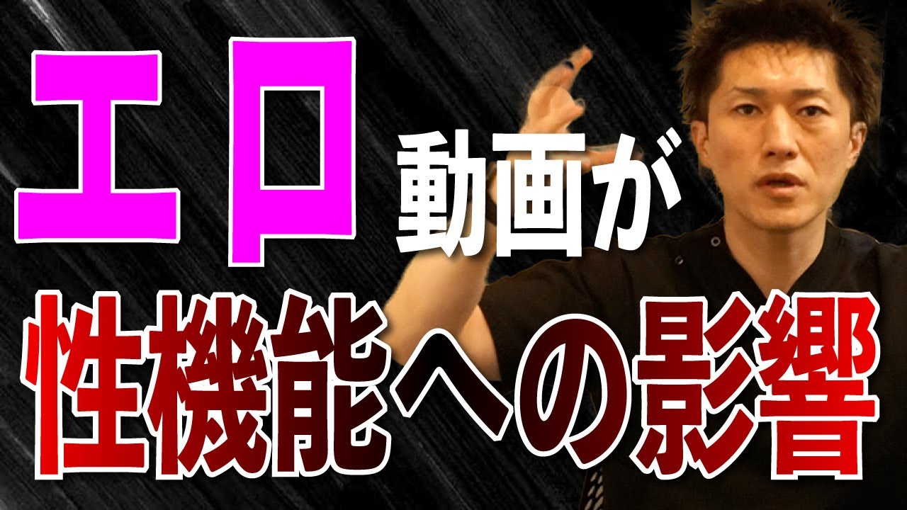 全部タダで見られる！最高傑作 エロ動画１１０本☆いかにも真面目そうなのにヤリまくってるんですね☆次から次へと吹きまくる潮吹き１６連発☆裏モノＪＡＰＡＮ  裏モノＪＡＰＡＮ特集 |