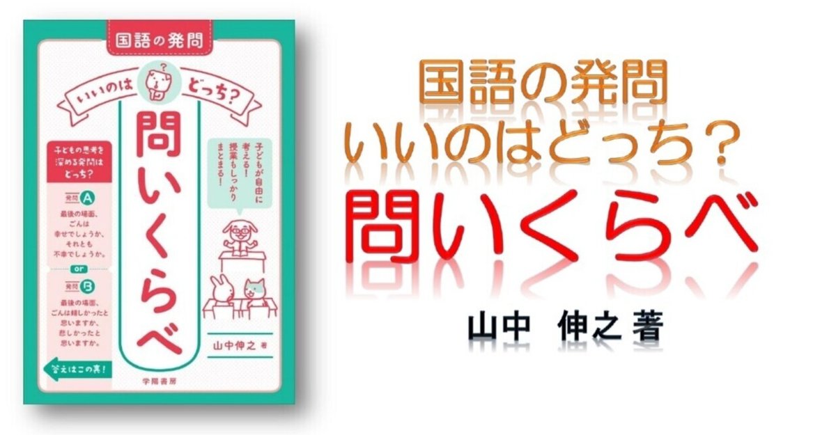 ペニスの平均的な長さと太さとは？複数の研究データによる結論 – メンズ形成外科 |