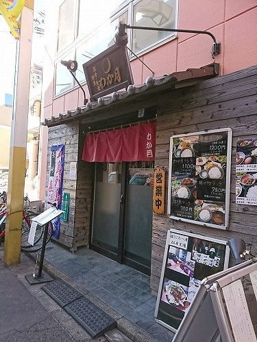 生まれて初めて歌舞伎を観た【猿若祭二月大歌舞伎「連獅子」】｜小岩カイキ