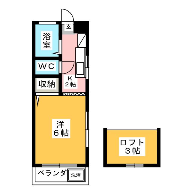 〆鯖のカルパッチョ(パスタフローラ 東京オペラシティ店)の口コミ一覧 | おいしい！が増えるグルメアプリ「SARAH」