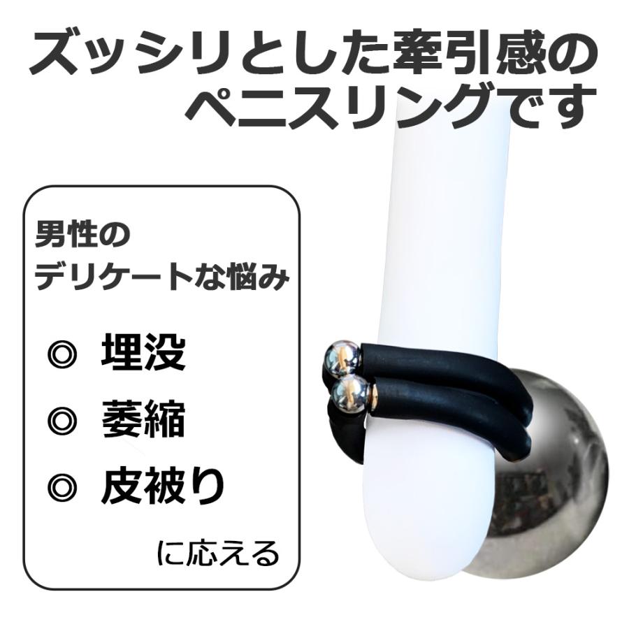 トイレットペーパーの芯のサイズが理想のペニスのサイズ！測定方法やペニス増大方法など | ザヘルプM