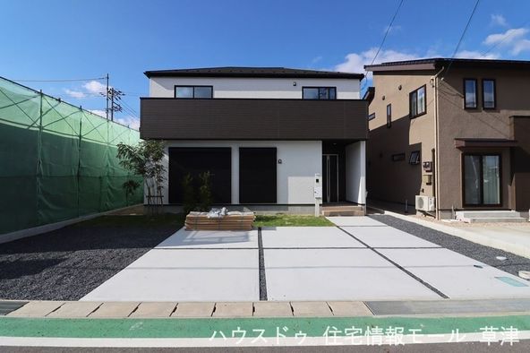 草津市の中古マンション・中古一戸建て・土地｜草津営業所｜近鉄不動産