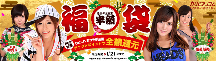 蕨駅東口にある「ふらんす亭 蕨店」で、『名物！サーロインレモンステーキ』を堪能してきたよ。｜川口マガジン