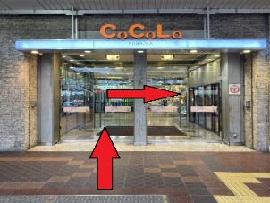 JREポイントカードで長岡駅の駐車料金を実質2時間無料にする方法｜ローカルニュース | 新潟の街ニュース＆ローカル情報 Komachi 