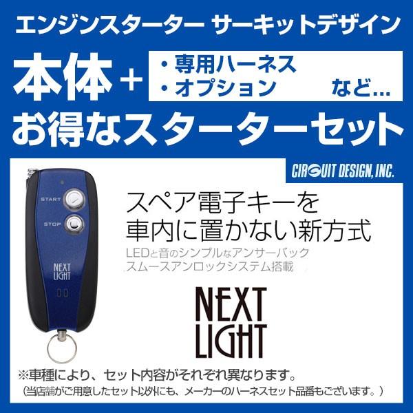 ステラNEXT｜「ステラNEXT」は、スチール製品を手がける「ステラ 金属株式会社」のWEB直営店だ。材料の調達から製造、塗装、梱包まで、国内の自社工場にて一貫して対応する。長年培ってきたオフィス什器の製造実績から、アイデアあふれるオリジナル商品を提案。｜GOODA