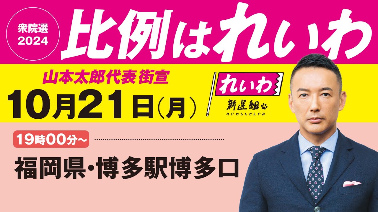 博多座公演3日目でのあなたの美しい涙と歌声を忘れません。が、限サバでは我を忘れたわたしです！ | 天晴れ！KH伝説