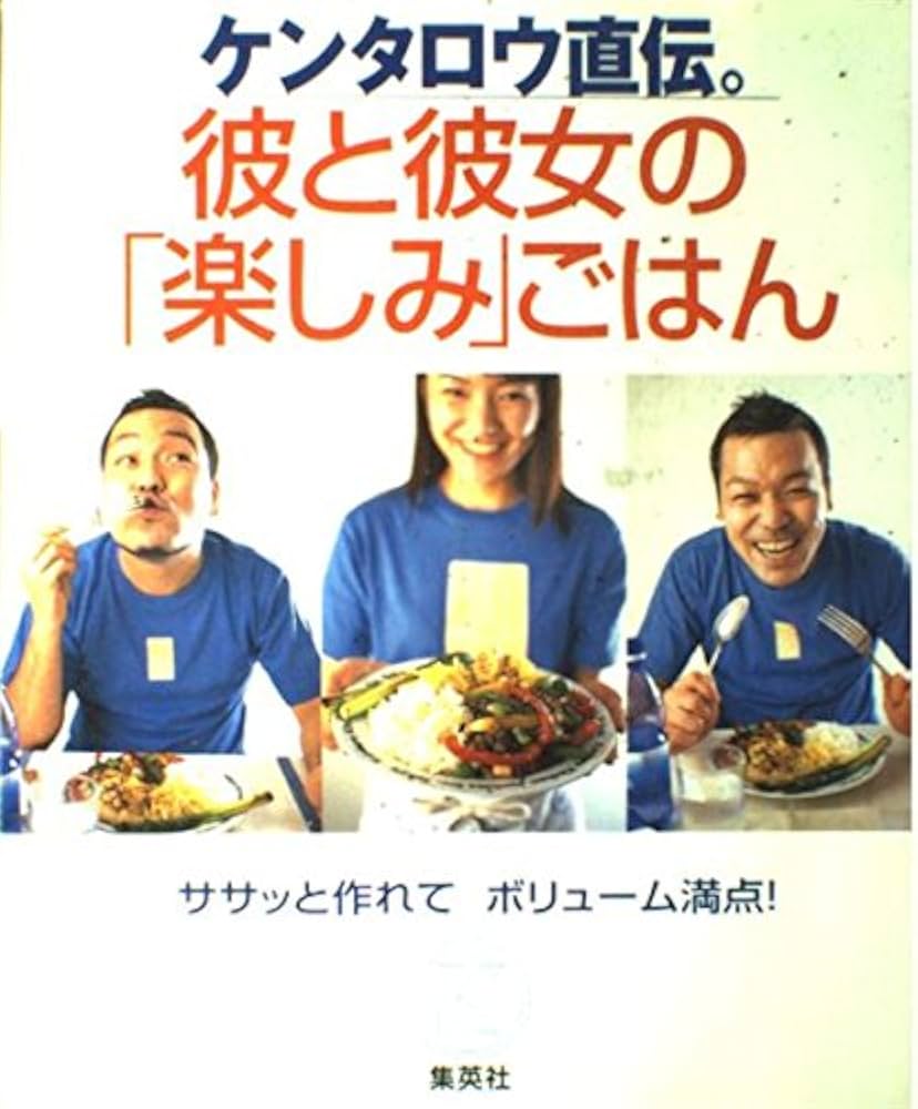 浮気してない？ 遠距離彼女の不安を秒殺した「彼氏の満点回答」にキュン | 笑うメディア