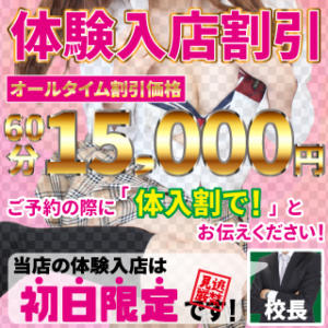 まりあ†ほりっく 第1章| バンダイチャンネル｜最新作から不朽の名作までアニメ・特撮作品を配信中！