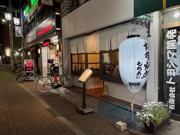 角えび亀有店（葛飾区/サービス店・その他店舗）の地図｜地図マピオン