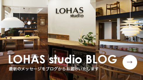 HOTEL LOHAS (ホテル