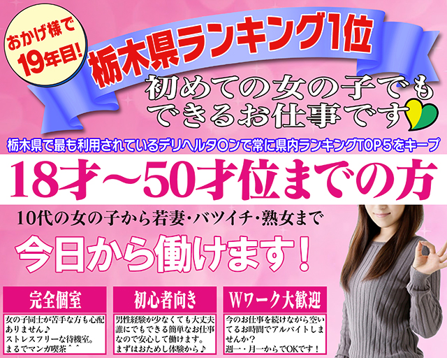 新刊『超一流のプロ接客テクを日本一の嬢が教える本―風俗業界で働く心の教科書 』を出版しました 株式会社Laule'a出版 PRESS-KIT