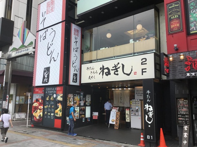 イベントレポート】大丸福岡天神店ポップアップイベント