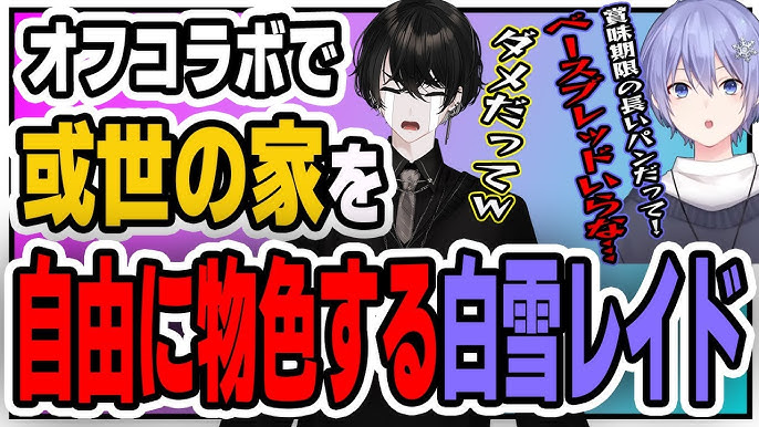 030 本町も立ちんぼ多い ババァばっ 仙台の逆ナンスポットは