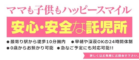 広島】車買取専門店おすすめ23選！高価査定が口コミ評判の近くの店舗 |