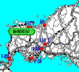 松屋旅館｜俵山温泉／西日本の素敵な宿・高枕(たかまくら)