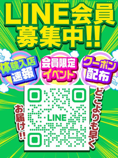 ワカの食べ歩きブログ 春日井カフェ・ランチ・グルメ じゃが・りこ 高蔵寺駅前店