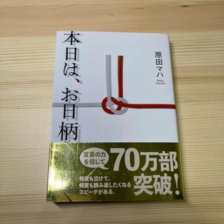 アクションカメラ☆武田久美子、松田聖子、松尾久美子、中森明菜、伊藤麻衣子、浅見美那、田中こずえ、冨田靖子、薬師丸ひろ子、椎名桜子(アイドル、芸能人)｜売買されたオークション情報、Yahoo!オークション(旧ヤフオク!)  の商品情報をアーカイブ公開