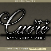 東京・蒲田のチャイエスを5店舗に厳選！濃厚マッサージ・アカスリのジャンル別に実体験・抜き情報を紹介！ | purozoku[ぷろぞく]