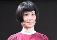 カルロス矢吹 青森巨額横領事件 チリ人妻アニータの近況を語る | miyearnZZ