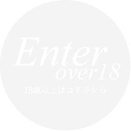 人妻グラマラス秋田デリヘルのキャスト検索結果(1ページ目) | 遊モアネット