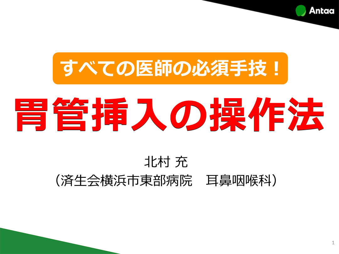 忍者に結婚は難しい』挿入歌は鈴木伸之「Ambivalence」橘柊生とのコラボ曲！ | めざましmedia