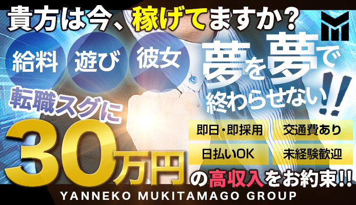 体験談】福原のソープ「KOBE R&B」はNS/NN可？口コミや料金・おすすめ嬢を公開 | Mr.Jのエンタメブログ