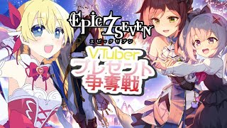 星野ありす | VTuberチャンネル登録者数