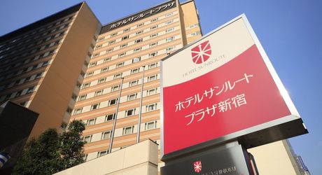 東京】代々木周辺のおすすめラブホテル10選：人気の格安ホテルもご紹介 - おすすめ旅行を探すならトラベルブック(TravelBook)