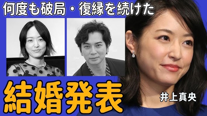 松本潤が井上真央との結婚発表何度も破局・復縁を続けた彼らがゴールインした本当の理由長澤まさみ関係者の会社とエージェント契約を結んだのは嵐とある関係が！？  - YouTube