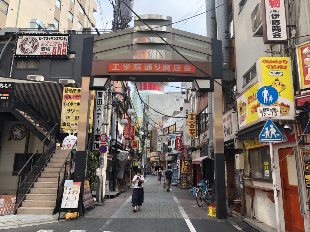 埼玉・東大宮 メンズエステ アロマランド