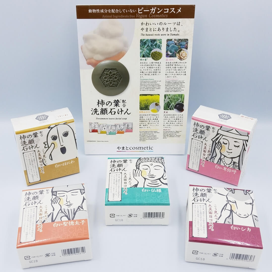 井上ひさしと戦争（６） 井上麻矢さん（劇団「こまつ座」代表）｜山形新聞